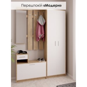 Мебельная фабрика в котовске