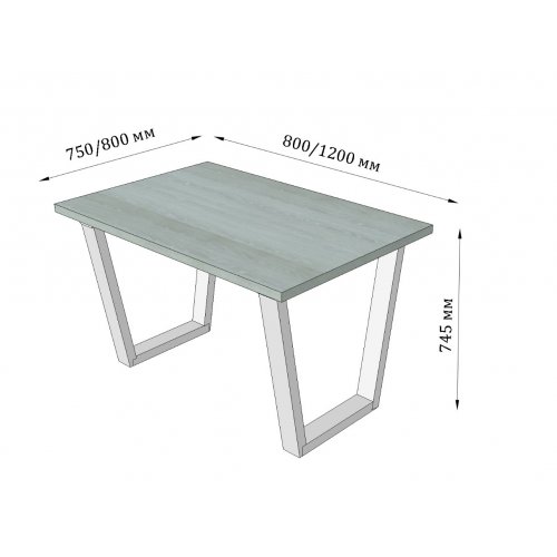 Металлический обеденный стол Бинго Лайт 120